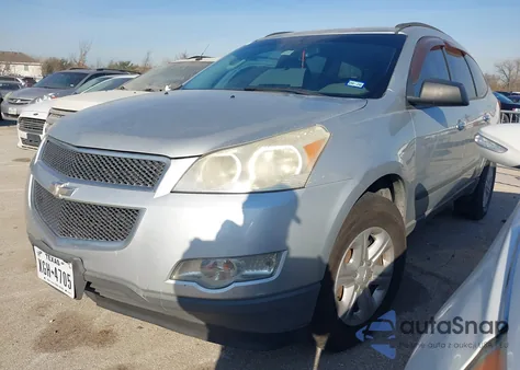 2012 Chevrolet Traverse Ls from USA, damaged, VIN 1GNKRFED5CJ410425